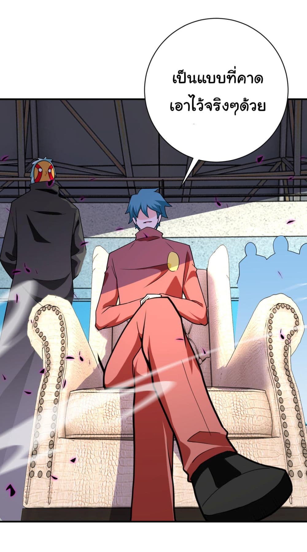 Apocalyptic Super System 293 (22)